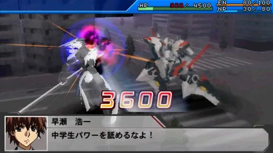 Kurogane no Linebarrels screenshot 2