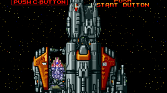 Alpha Mission II Screenshot