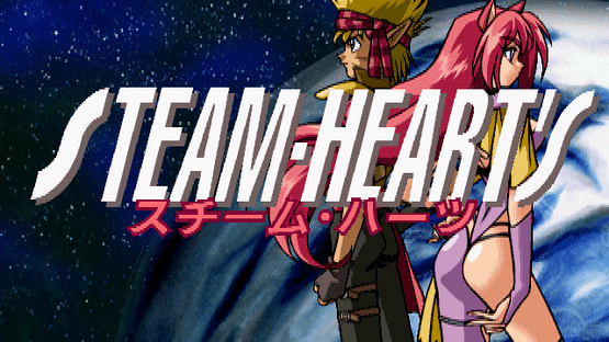 Steam-Heart's Screenshot