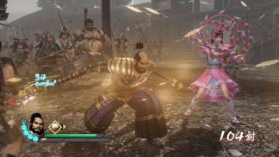 Samurai Warriors 3 Z Screenshot