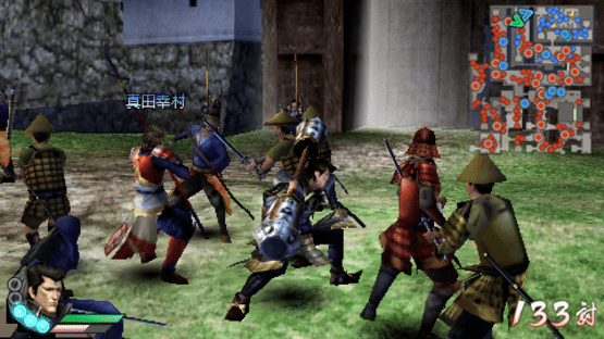 Samurai Warriors 3 Z: Special Screenshot