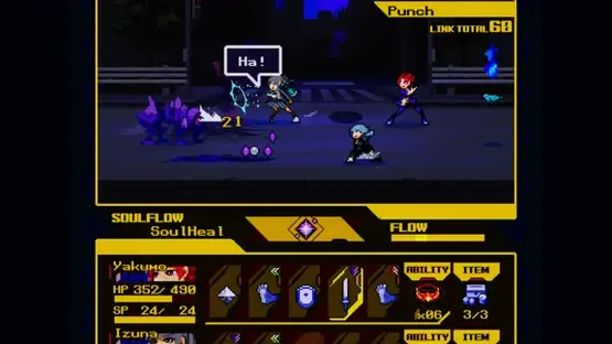 Soulvars screenshot 9