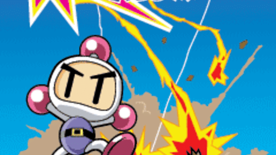 3D Bomberman Atomic Screenshot