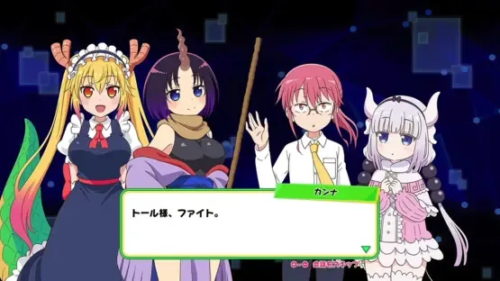Miss Kobayashi's Dragon Maid: Burst Forth!! Choro-gon Breath gameplay screenshot 1