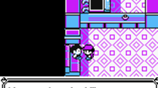 Escape From Lavender Town Screenshot