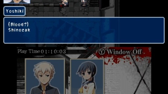 Corpse Party: Back to School Edition - Limited Edition Screenshot