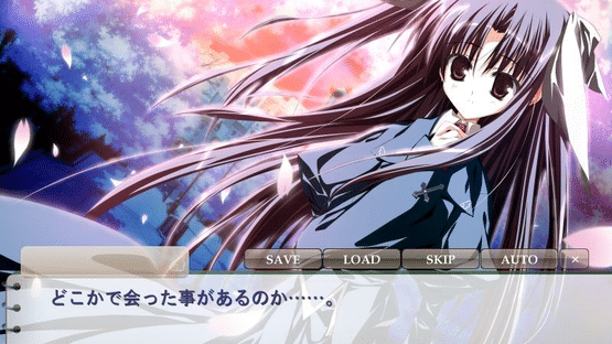 Sakura no Uta: Haru no Yuki Screenshot