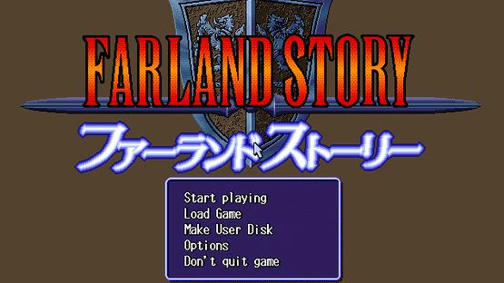 Farland Story Screenshot