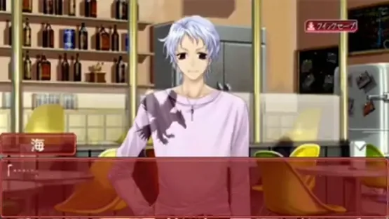 Your Memories Off: Girl's Style screenshot 3