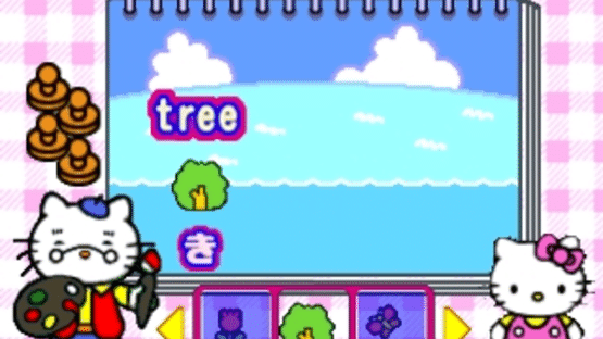 Kids Station: Hello Kitty no Oshaberi ABC Screenshot