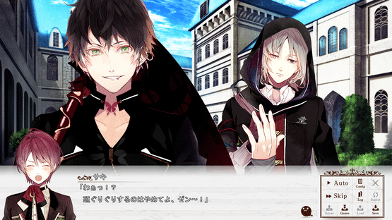 Re:Birthday Song - Koi wo Utau Shinigami Screenshot