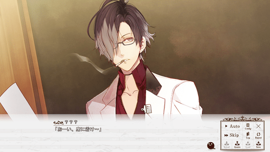 Re:Birthday Song - Koi wo Utau Shinigami Screenshot