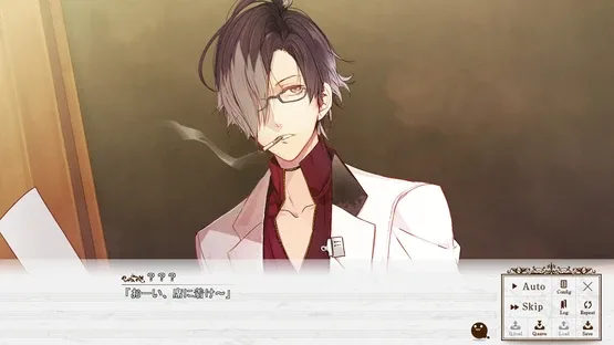 Re:Birthday Song - Koi wo Utau Shinigami screenshot 4