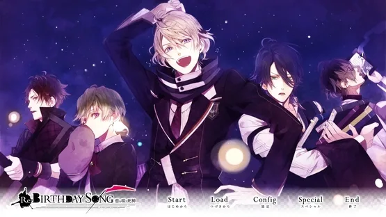 Re:Birthday Song - Koi wo Utau Shinigami screenshot 6