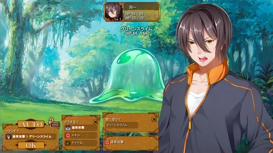 The Asmodian Princesses and the Witch in the Forest screenshot 6