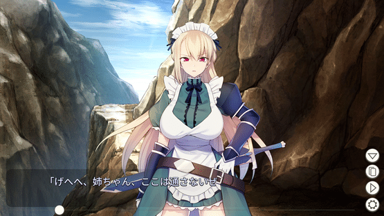 Maid Knight Alicia Screenshot