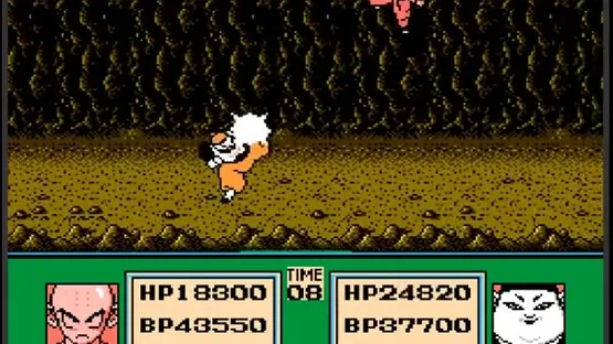 Dragon Ball Z: Gekitou Tenkaichi Budoukai screenshot 1