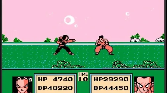 Dragon Ball Z: Gekitou Tenkaichi Budoukai screenshot 6