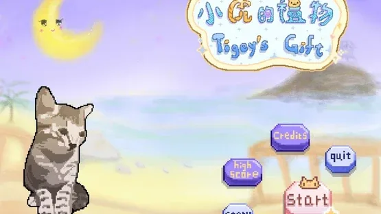 Thumbnail 12