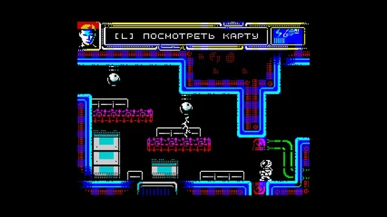 Marsmare: Alienation screenshot 4