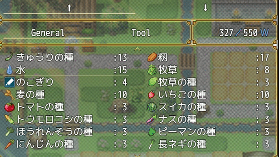 The Farmer's Story of Slow Life Screenshot