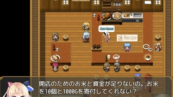 The Farmer's Story of Slow Life Screenshot