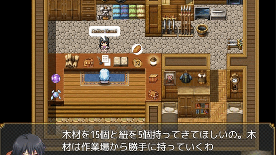 The Farmer's Story of Slow Life Screenshot