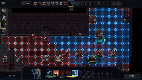 Soul Wargame screenshot 6