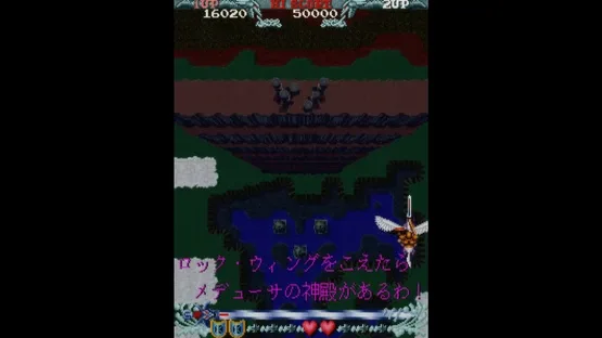 Phelios gameplay screenshot 2