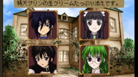 Tales of Fandom Vol. 1: Mint Version screenshot 3
