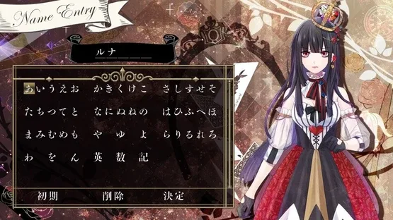Shiro to Kuro no Alice screenshot 2