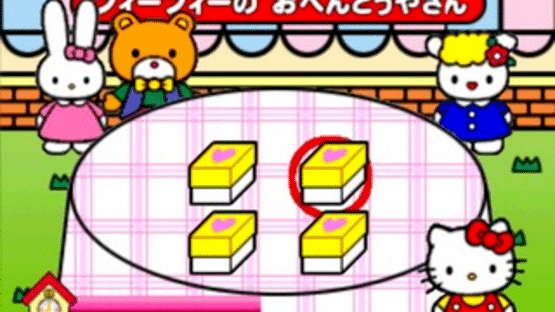 Kids Station: Hello Kitty no Oshaberi Town Screenshot