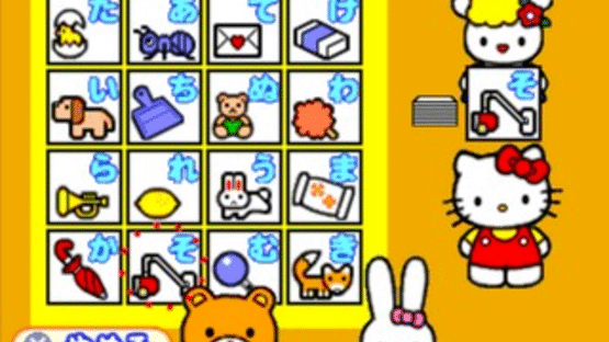 Kids Station: Hello Kitty no Oshaberi Town Screenshot