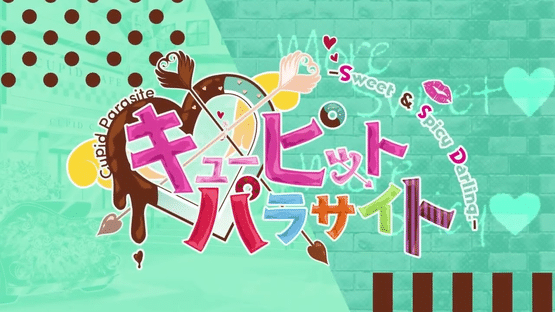 Cupid Parasite: Sweet and Spicy Darling Screenshot