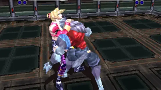 Bloody Roar screenshot 2