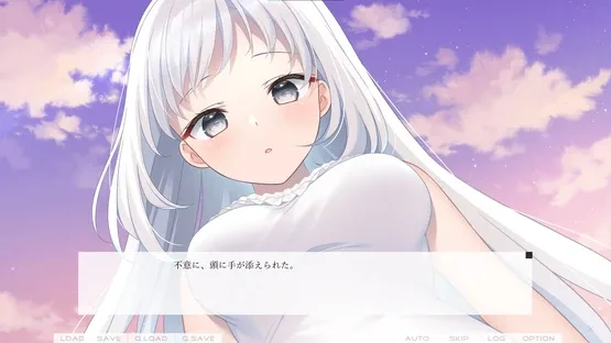 Dreamin' Her: Boku ha, Kanojo no Yume wo Miru screenshot 2