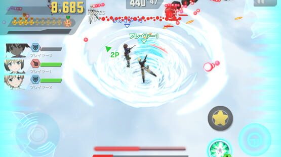screenshot 9