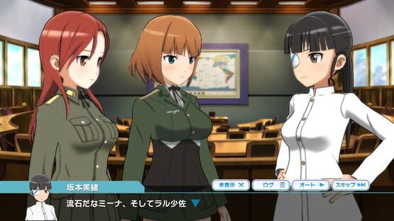 screenshot 11