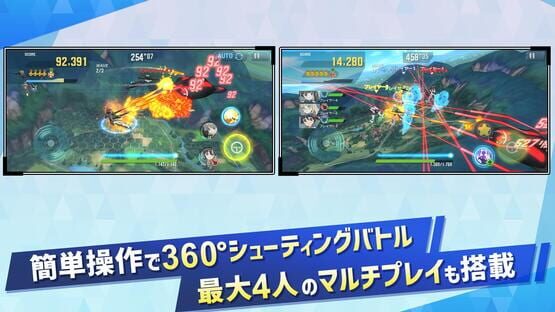 screenshot 13