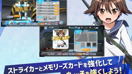screenshot 14