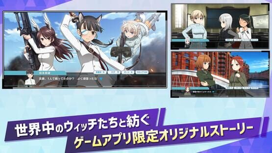 screenshot 15