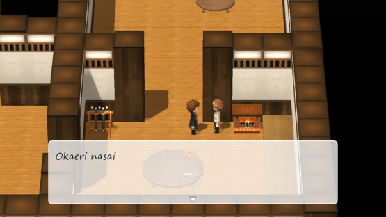 Japanese Romaji Adventure 3D Screenshot