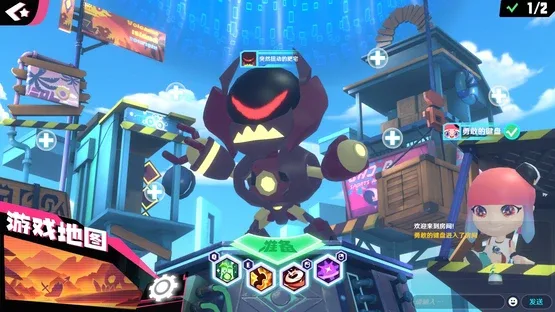 HappyPlayers screenshot 4