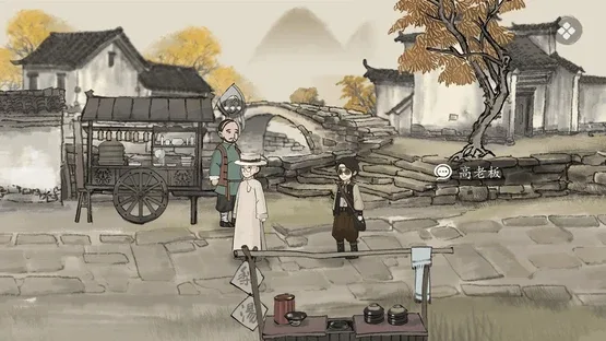 Murders on the Yangtze River screenshot 7