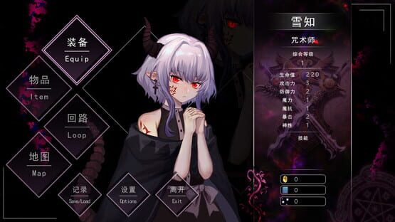 screenshot 11
