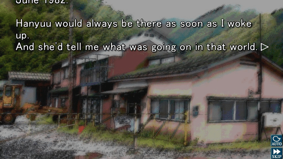 Higurashi When They Cry Hou: Rei Screenshot