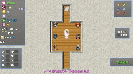 Thumbnail 5