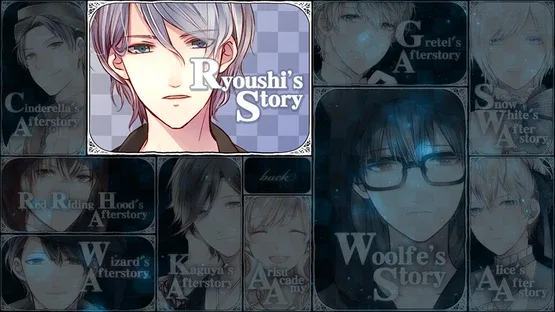 Taisho x Alice: Heads & Tails! screenshot 9