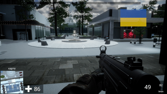 Linguist FPS: The Language Learning FPS Screenshot