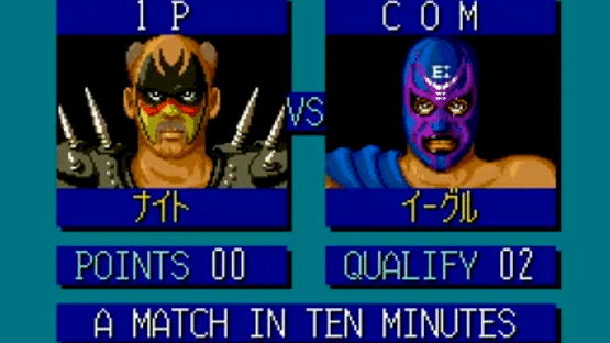 Fire Pro Wrestling: Combination Tag Screenshot